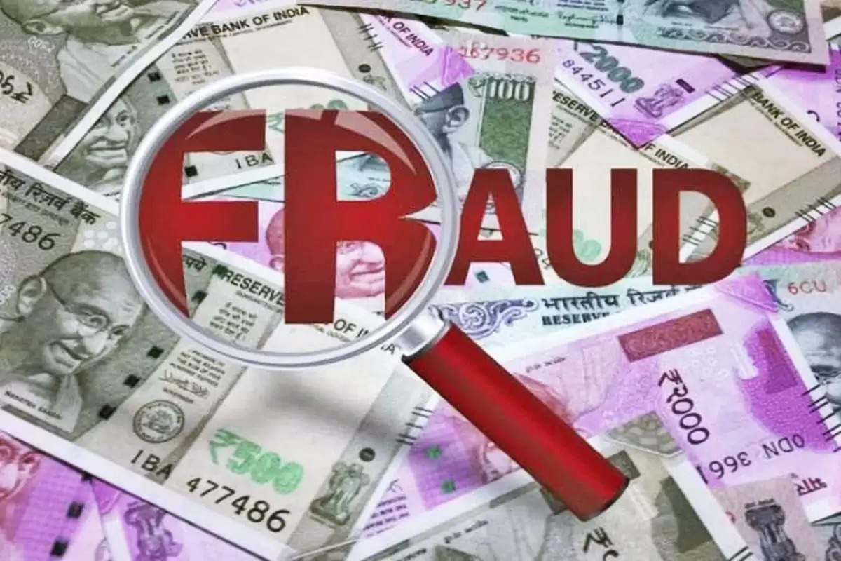 cbi detects bank frauds amounting to over rs 3,700 crore