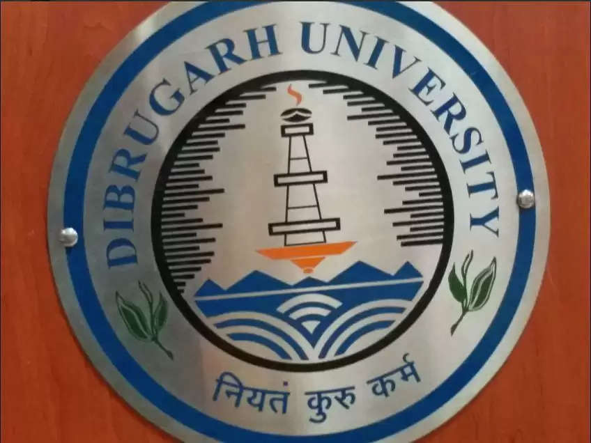 Dibrugarh University Integrated MSc Admission 2019, Application, Dates
