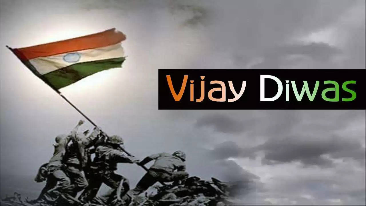 Year-long celebration to mark 'Vijay Diwas' begins