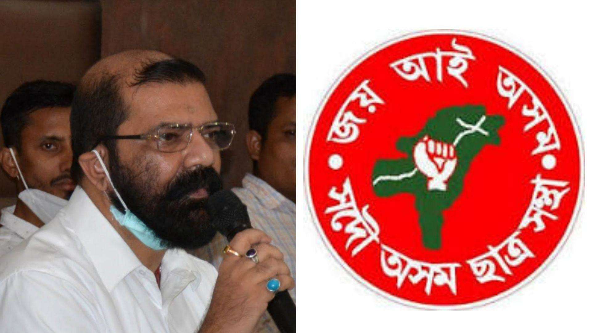 AASU, AJYCP Launch 'Assam Advisory Committee'; Likely to Enter State  Politics