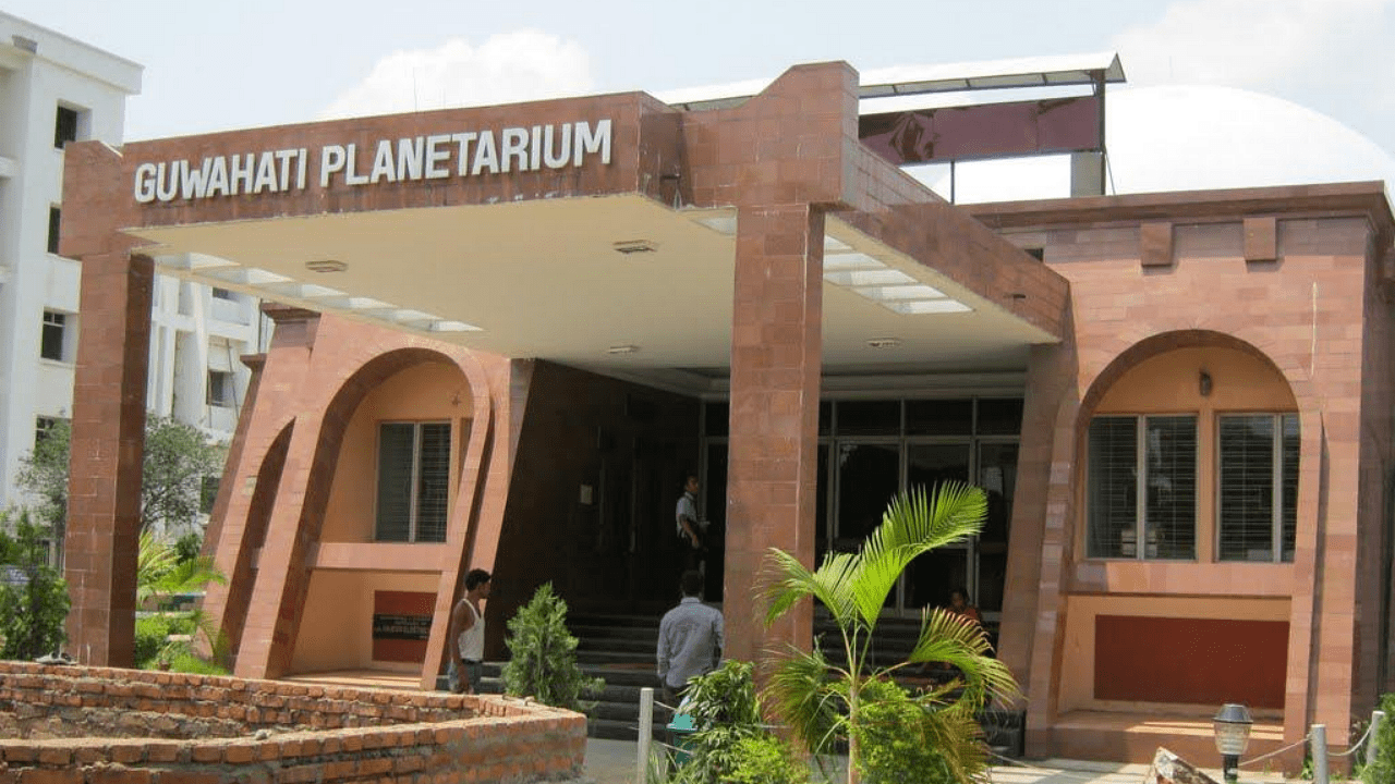 At 25, Guwahati Planetarium set to give skywatchers a 'cosmic treat'